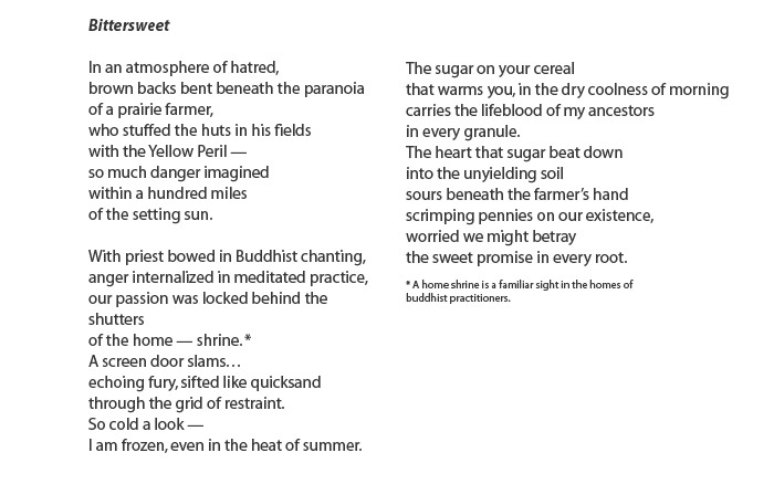 Autumn | Bittersweet poem, 1992