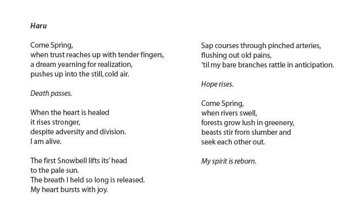 Spring | Haru poem, 1992